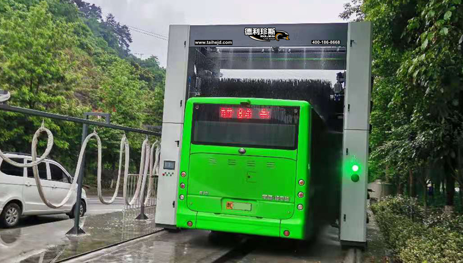 贵州省仁怀市汽车站安装大巴三刷洗车机
